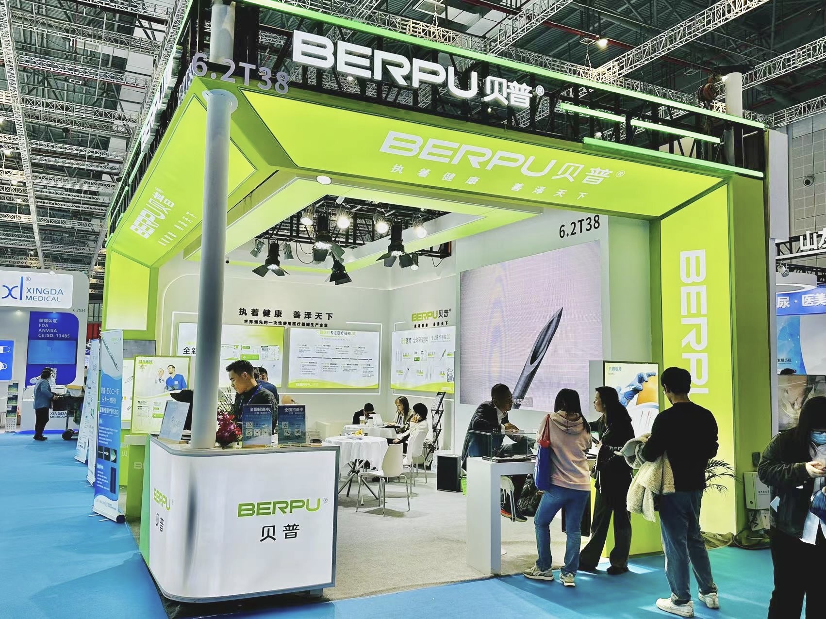 第89屆展會回顧｜貝普閃耀CMEF盛筵，展現創新風采